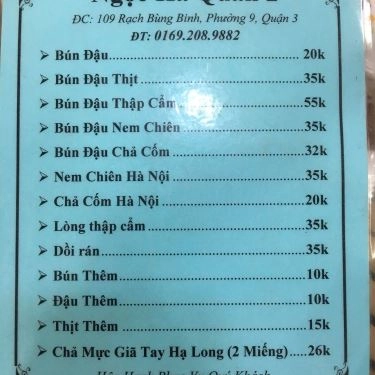Thực đơn- Quán Ăn Ngọc Hà - Bún Đậu Mắm Tôm - Rạch Bùng Binh