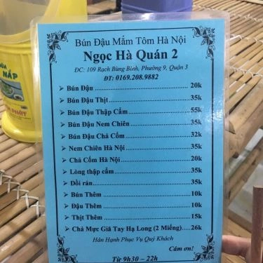 Thực đơn- Quán Ăn Ngọc Hà - Bún Đậu Mắm Tôm - Rạch Bùng Binh