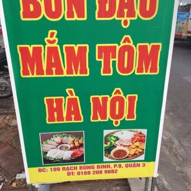 Tổng hợp- Quán Ăn Ngọc Hà - Bún Đậu Mắm Tôm - Rạch Bùng Binh