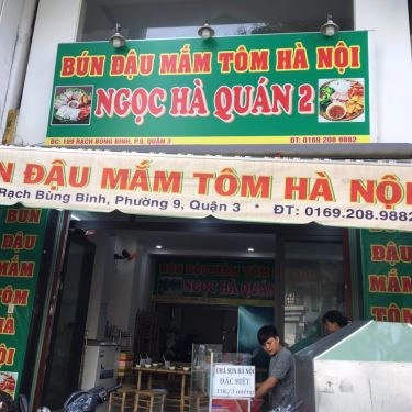 Tổng hợp- Quán Ăn Ngọc Hà - Bún Đậu Mắm Tôm - Rạch Bùng Binh