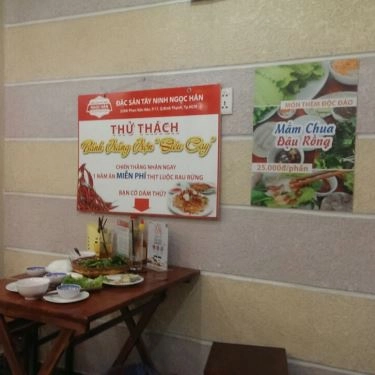 Tổng hợp- Quán Ăn Ngọc Hân - Đặc Sản Tây Ninh