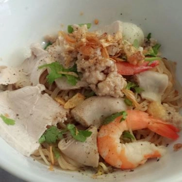 Tổng hợp- Quán Ăn Ngọc - Hủ Tiếu Nam Vang - Đường Số 1A