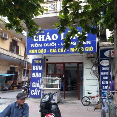 Tổng hợp- Quán Ăn Ngọc Lâm - Cháo Lòng & Bún Đậu Giả Cầy