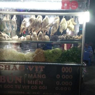 Không gian- Quán Ăn Ngọc Lan - Cháo & Gỏi Vịt