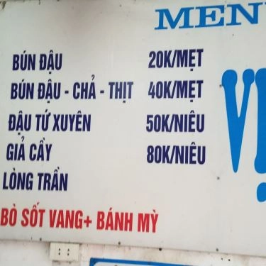 Tổng hợp- Quán Ăn Ngọc Linh Quán - Bún Đậu Mẹt - Lạc Long Quân