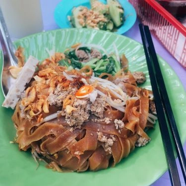 Món ăn- Quán Ăn Ngọc Lợi - Miến Cua Trộn