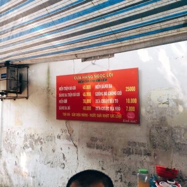 Tổng hợp- Quán Ăn Ngọc Lợi - Miến Cua Trộn
