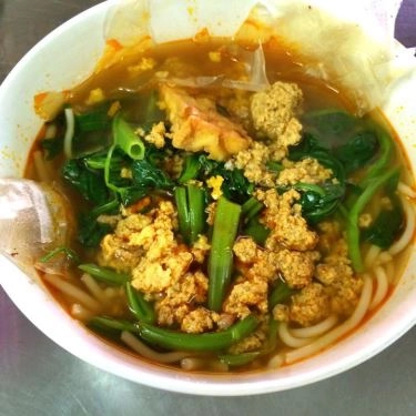 Món ăn- Quán Ăn Ngọc Nga - Các Món Canh Bún