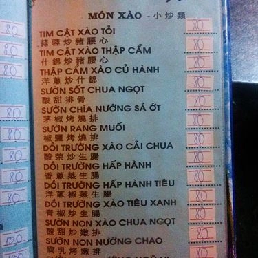 Thực đơn- Ngọc - Quán Ăn Bình Dân