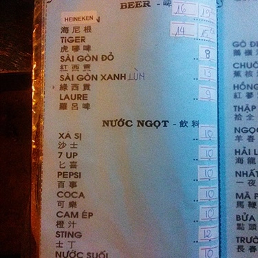 Thực đơn- Ngọc - Quán Ăn Bình Dân