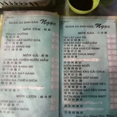Thực đơn- Ngọc - Quán Ăn Bình Dân
