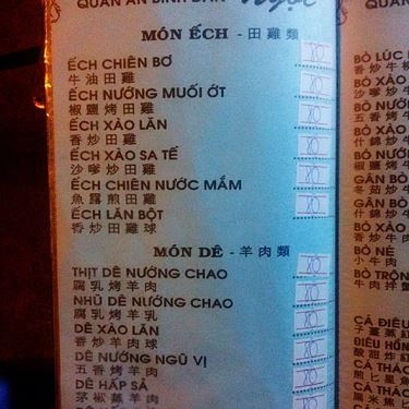 Thực đơn- Ngọc - Quán Ăn Bình Dân