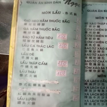 Thực đơn- Ngọc - Quán Ăn Bình Dân