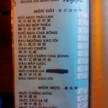 Thực đơn- Ngọc - Quán Ăn Bình Dân