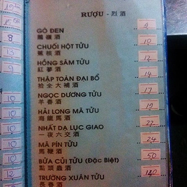 Thực đơn- Ngọc - Quán Ăn Bình Dân