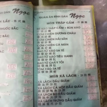 Thực đơn- Ngọc - Quán Ăn Bình Dân