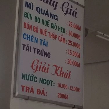 Thực đơn- Quán Ăn Ngọc Quỳnh - Bún Bò Huế & Mì Quảng