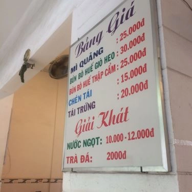 Thực đơn- Quán Ăn Ngọc Quỳnh - Bún Bò Huế & Mì Quảng