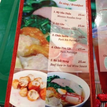 Thực đơn- Quán Ăn Ngon Quán - Bún Đậu & Bún Giả Cầy
