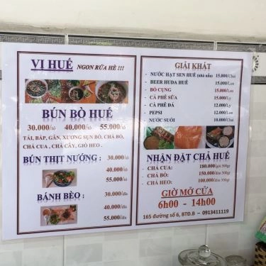 Thực đơn- Quán Ăn Ngon Rứa Hè - Bánh Bèo, Bún Bò Huế & Bún Thịt Nướng