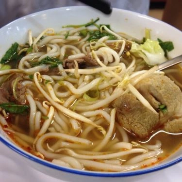 Món ăn- Quán Ăn Bún Bò Huế Ngự Bình - Đồng Đen