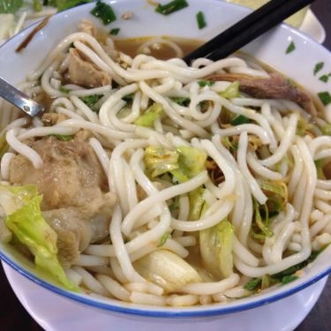 Món ăn- Quán Ăn Bún Bò Huế Ngự Bình - Đồng Đen