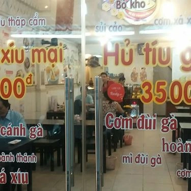 Tổng hợp- Quán Ăn Mì Ngũ Long Công Chúa