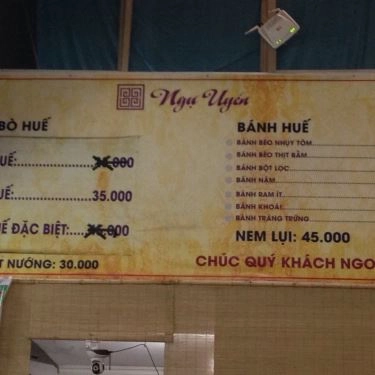 Thực đơn- Quán Ăn Ngự Uyển - Bún Bò Huế