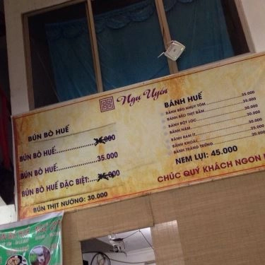 Thực đơn- Quán Ăn Ngự Uyển - Bún Bò Huế