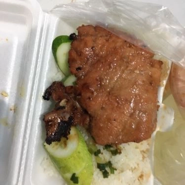 Món ăn- Quán Ăn Nguyên Bảo - Cơm Tấm & Bún Thịt Nướng