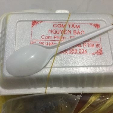 Món ăn- Quán Ăn Nguyên Bảo - Cơm Tấm & Bún Thịt Nướng