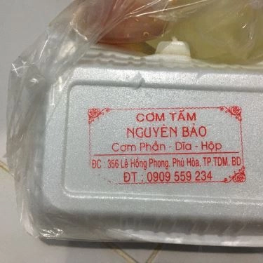 Tổng hợp- Quán Ăn Nguyên Bảo - Cơm Tấm & Bún Thịt Nướng