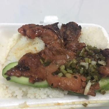 Món ăn- Quán Ăn Nguyên Bảo - Cơm Tấm & Bún Thịt Nướng