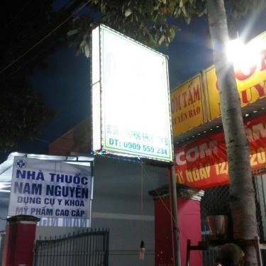 Không gian- Quán Ăn Nguyên Bảo - Cơm Tấm & Bún Thịt Nướng