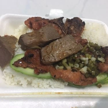 Món ăn- Quán Ăn Nguyên Bảo - Cơm Tấm & Bún Thịt Nướng