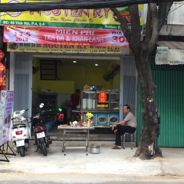 Tổng hợp- Quán Ăn Nguyên Ký - Mì Khô Xá Xíu & Hủ Tiếu Mì Thập Cẩm