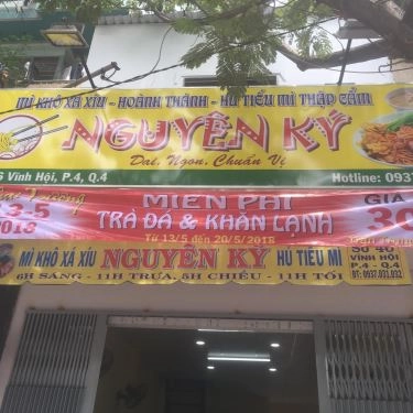 Tổng hợp- Quán Ăn Nguyên Ký - Mì Khô Xá Xíu & Hủ Tiếu Mì Thập Cẩm