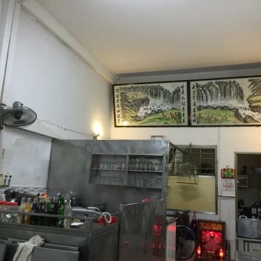 Tổng hợp- Quán Ăn Nguyên Phát - Hủ Tiếu Sa Tế Nai