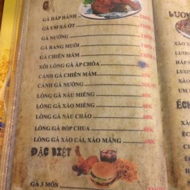 Thực đơn- Quán Ăn Nguyệt Quán - Hải Sản Tự Chọn