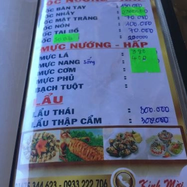 Tổng hợp- Quán Ăn Nhà Bè Long Hương