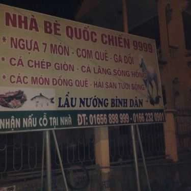 Tổng hợp- Nhà Bè Quốc Chiến - Cơm Quê & Gà Đồi
