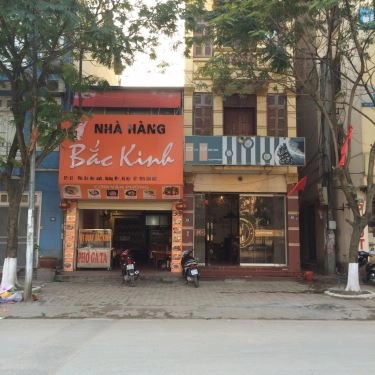 Tổng hợp- Quán Ăn Bắc Kinh - Vịt Quay  & Cơm Văn Phòng