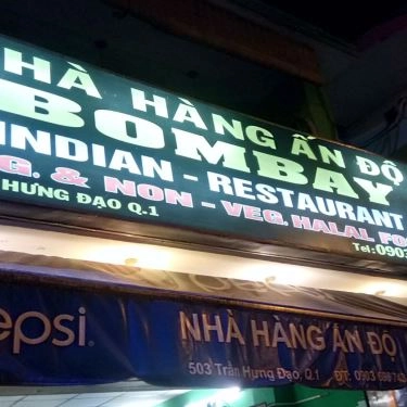 Tổng hợp- Quán Ăn Bombay - Nhà Hàng Ấn Độ
