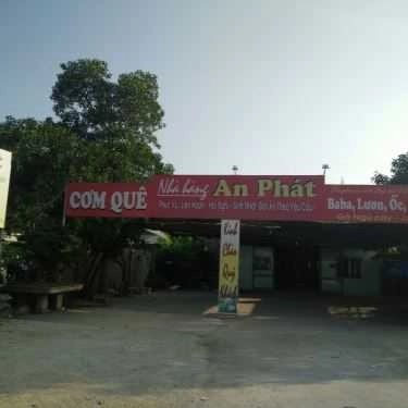 Tổng hợp- An Phát - Đặc Sản Đồng Quê
