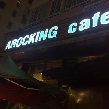Tổng hợp- Quán Ăn Nhà Hàng Arocking - Đồ Nướng Vị Tây Bắc