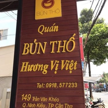 Tổng hợp- Nhà Hàng Bún Thố - Trần Văn Khéo