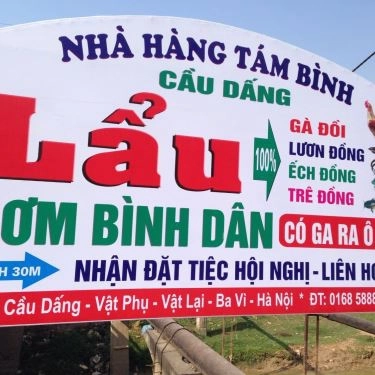 Tổng hợp- Quán Ăn Cầu Dấng - Lẩu & Cơm Bình Dân