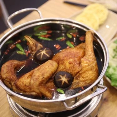 Món ăn- Quán Ăn Nhà Hàng Chicken 4 - Chuyên Các Món Gà Ta