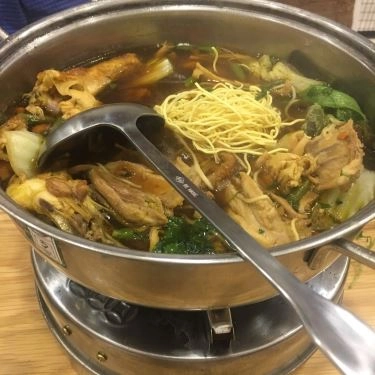 Món ăn- Quán Ăn Nhà Hàng Chicken 4 - Chuyên Các Món Gà Ta