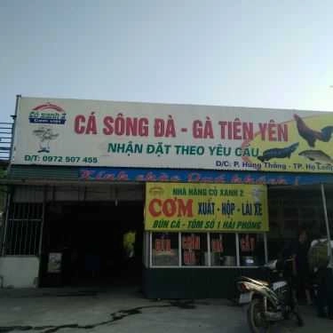 Tổng hợp- Cỏ Xanh 2 - Cơm Lẩu Bình Dân